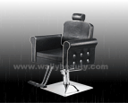 Styling chair