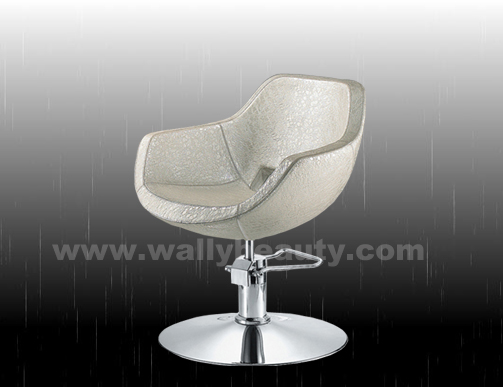 Styling chair