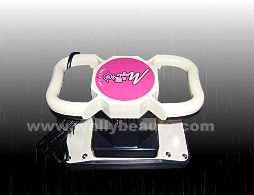 Portable magic slimming machine