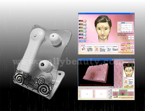 Skin analyzer