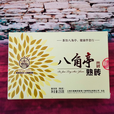 Cooked brick tea Ba Jiao Ting